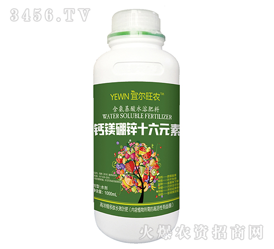 1000ml��������ˮ�ܷ��ϣ��}�V���\ʮ��Ԫ�أ�-�ˠ����r(n��ng)-�����_(d��)�r(n��ng)