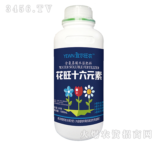 1000ml��������ˮ�ܷ��ϣ�����ʮ��Ԫ�أ�-�ˠ����r(n��ng)-�����_(d��)�r(n��ng)