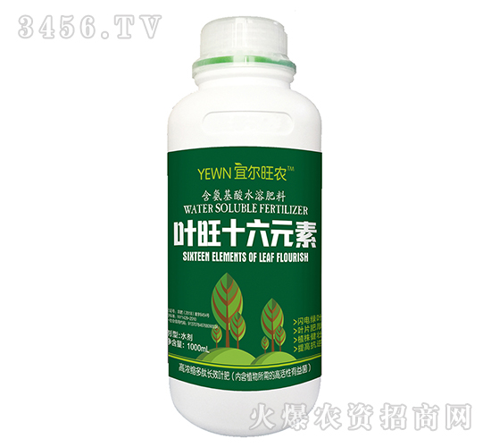 1000ml��������ˮ�ܷ��ϣ��~��ʮ��Ԫ�أ�-�ˠ����r(n��ng)-�����_(d��)�r(n��ng)