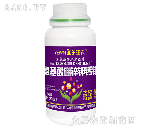 200ml��������ˮ�ܷ��ϣ����������\��}�f��-�ˠ����r(n��ng)-�����_�r(n��ng)