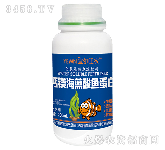 200ml��������ˮ�ܷ��ϣ��}�V�����~���ף�-�ˠ����r(n��ng)-�����_�r(n��ng)