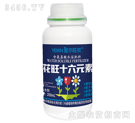 200ml��������ˮ�ܷ��ϣ�����ʮ��Ԫ�أ�-�ˠ����r(n��ng)-�����_(d��)�r(n��ng)