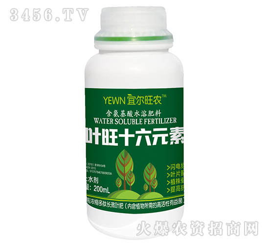 200ml��������ˮ�ܷ��ϣ��~��ʮ��Ԫ�أ�-�ˠ����r(n��ng)-�����_(d��)�r(n��ng)