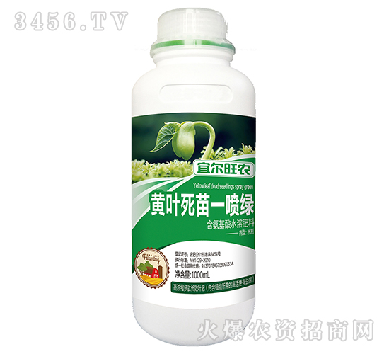 1000ml��������ˮ�ܷ��ϣ��S�~����һ���G��-�ˠ����r(n��ng)-�����_�r(n��ng)