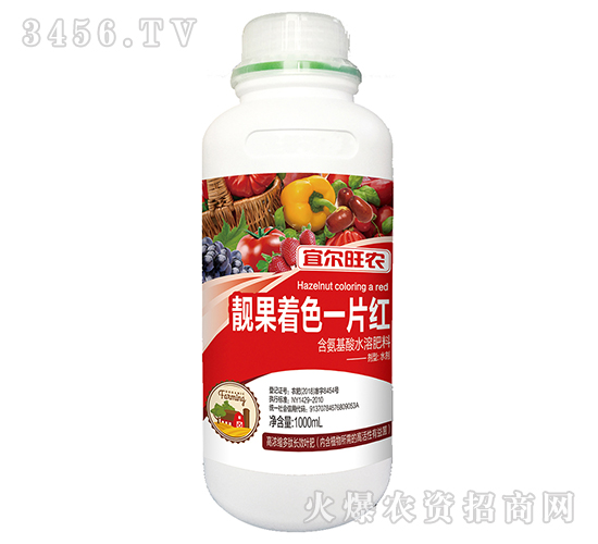 1000ml��������ˮ�ܷ��ϣ��n����ɫһƬ�t��-�ˠ����r-�����_�r