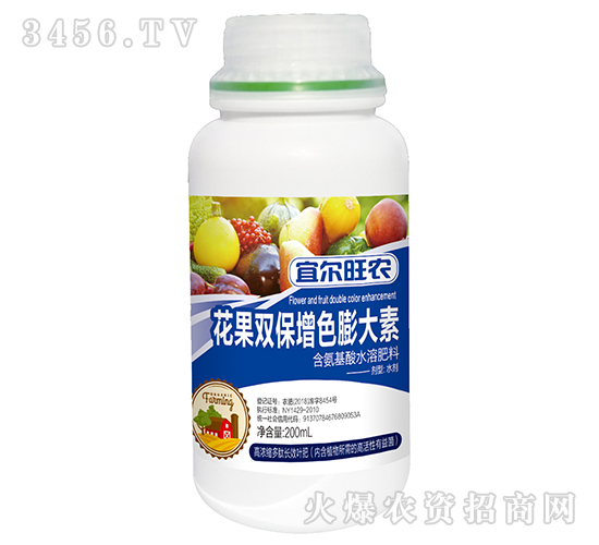 200ml��������ˮ�ܷ��ϣ������p����ɫ����أ�-�ˠ����r(n��ng)-�����_(d��)�r(n��ng)