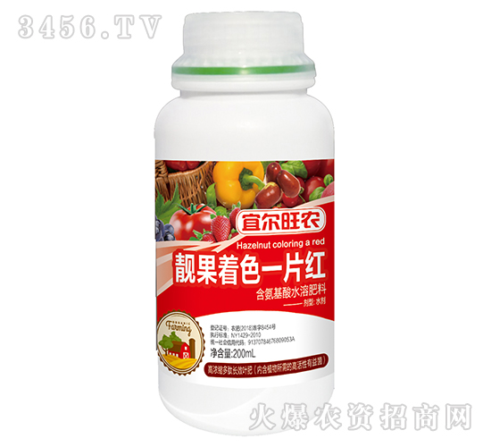 200ml��������ˮ�ܷ��ϣ��n����ɫһƬ�t��-�ˠ����r(n��ng)-�����_�r(n��ng)