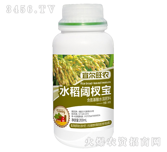 200ml��������ˮ�ܷ��ϣ�ˮ���辌���-�ˠ����r(n��ng)-�����_(d��)�r(n��ng)