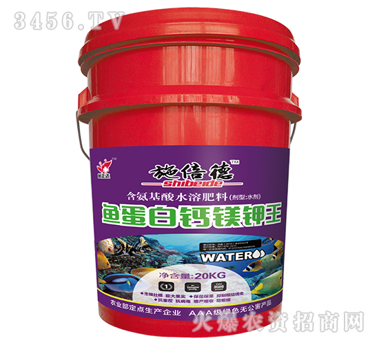 ��������ˮ�ܷ��ϣ��~�����}�V�����-ʩ����-�����_(d��)�r(n��ng)