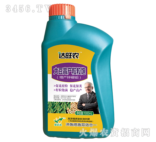 1000ml�ߝ�s�����L(zh��ng)Ч�~�ʣ��󶹸߮a(ch��n)�����-�_(d��)���r(n��ng)-�����_(d��)�r(n��ng)