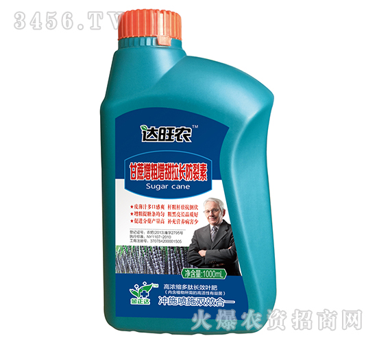 1000ml�ߝ�s�����LЧ�~�ʣ����������������L�����أ�-�_(d��)���r(n��ng)-�����_(d��)�r(n��ng)
