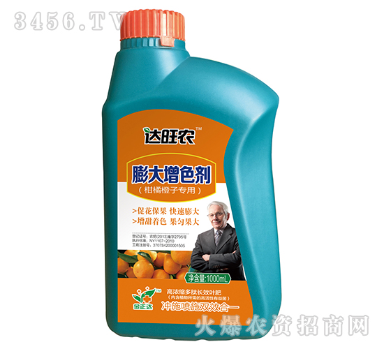 1000ml�ߝ�s�����LЧ�~�ʣ����ٳ��ӌ��������ɫ����-�_(d��)���r(n��ng)-�����_(d��)�r(n��ng)