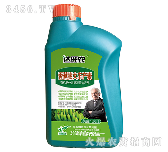 1000ml�ߝ�s�����LЧ�~�ʣ��㽶����S�a(ch��n)�أ�-�_���r(n��ng)-�����_�r(n��ng)