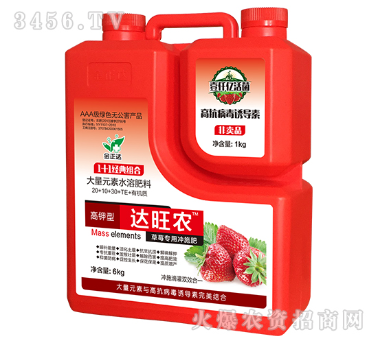 ��ݮ���Û_ʩ�ʣ�����ͣ�-�_(d��)���r(n��ng)-�����_(d��)�r(n��ng)