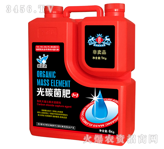 ��̼����1+1-�����_(d��)�r(n��ng)