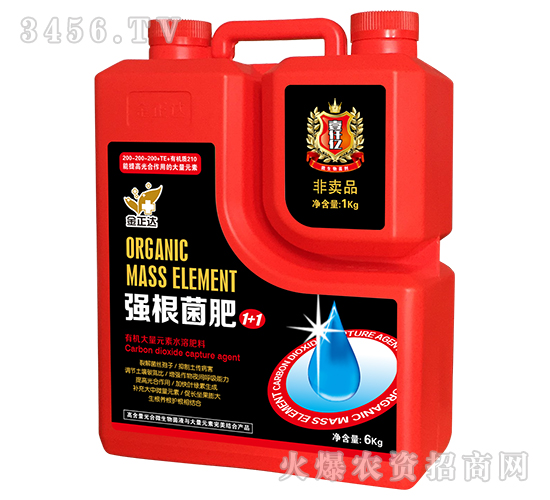 �ЙC����Ԫ��ˮ�ܷ���-��������1+1-�����_�r(n��ng)