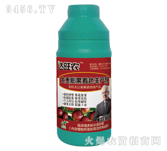 200ml�ߝ�s�����L(zh��ng)Ч�~�ʣ��������ɫ�S�a(ch��n)����-�_(d��)���r(n��ng)-�����_(d��)�r(n��ng)