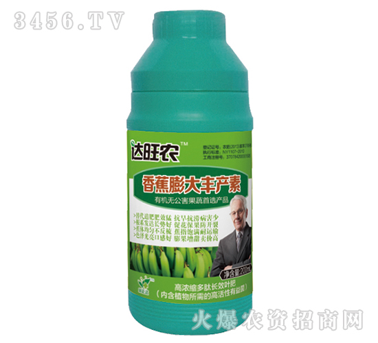 200ml�ߝ�s�����LЧ�~�ʣ��㽶����S�a�أ�-�_���r-�����_�r