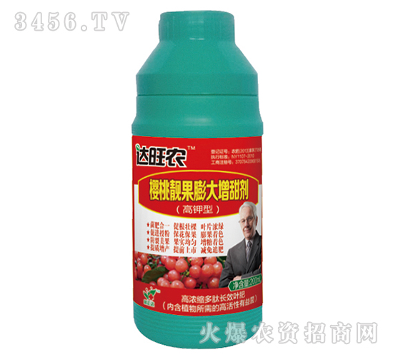 200ml�ߝ�s�����LЧ�~�ʣ������n�������������-�_���r(n��ng)-�����_�r(n��ng)