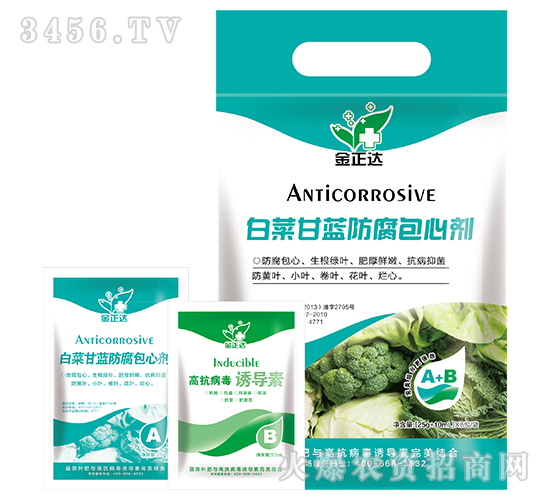 �~���-�ײ˸��{(l��n)�������Ą�-�����_(d��)�r(n��ng)