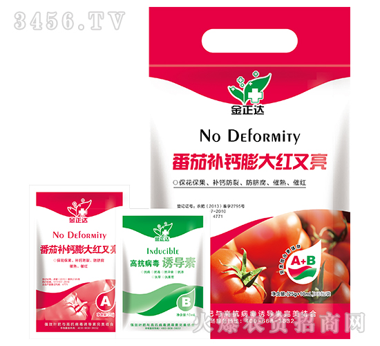 �~���-�����a(b��)�}���t����-�����_(d��)�r(n��ng)