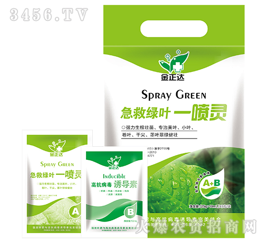 �~���-���ȾG�~һ���`-�����_(d��)�r(n��ng)