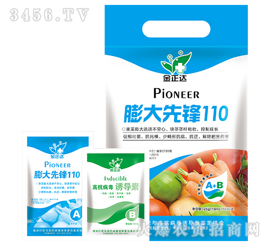 �~���-������h110-�����_�r