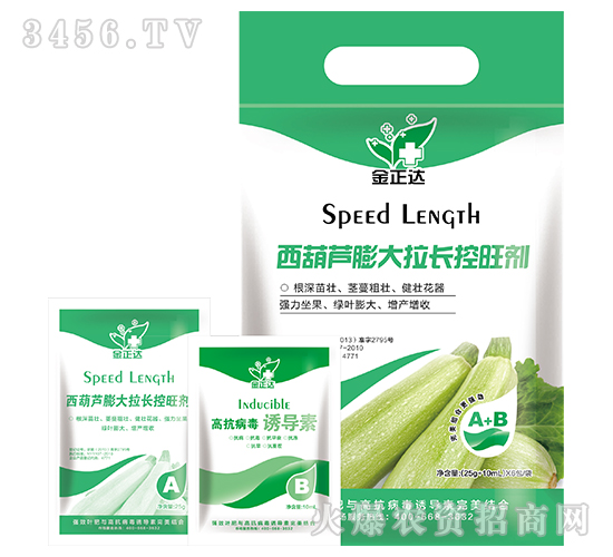 �~���-�����J������L������-�����_�r(n��ng)