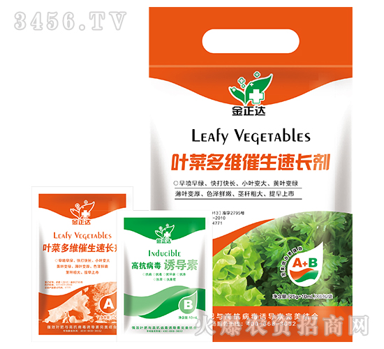 �~���-�~�˶�S�������L��-�����_(d��)�r(n��ng)