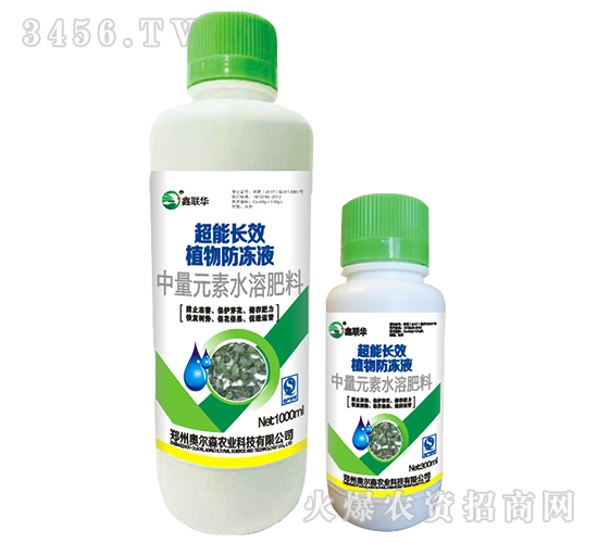 ֲ�����Һ-��(li��n)�A-�W��ɭ