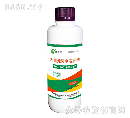 �ߵ��ʹ���Ԫ��ˮ�ܷ�300-100-100+TE-��(li��n)�A-�W��ɭ