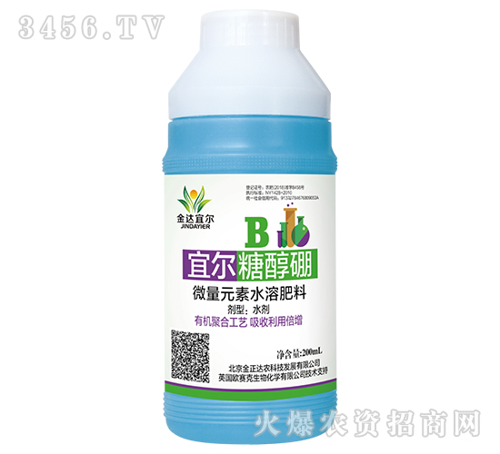 200ml΢��Ԫ��ˮ�ܷʣ��Ǵ���-���_�ˠ�-�����_�r(n��ng)