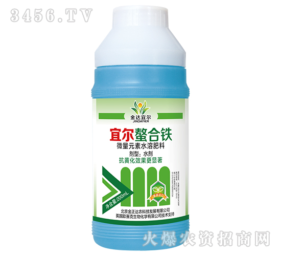 200ml΢��Ԫ��ˮ�ܷʣ������F��-���_(d��)�ˠ�-�����_(d��)�r(n��ng)