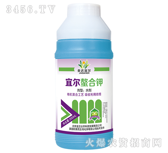 200ml΢��Ԫ��ˮ�ܷʣ�����⛣�-���_(d��)�ˠ�-�����_(d��)�r(n��ng)