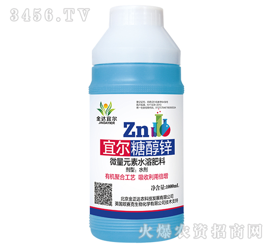 1000ml΢��Ԫ��ˮ�ܷʣ��Ǵ��\��-���_�ˠ�-�����_�r(n��ng)