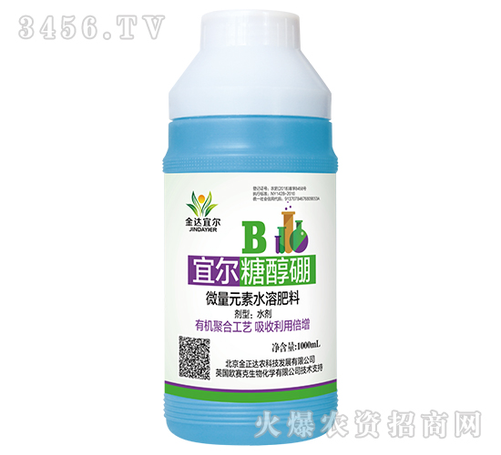 1000ml΢��Ԫ��ˮ�ܷʣ��Ǵ���-���_(d��)�ˠ�-�����_(d��)�r(n��ng)