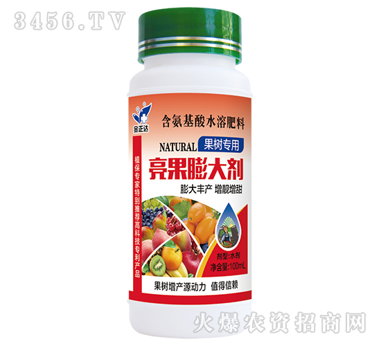 ��������ˮ�ܷ��ϣ����䌣�ã�-�n�����-�����_(d��)�r(n��ng)