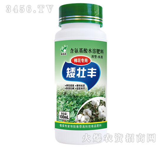 ��������ˮ�ܷ��ϣ��޻���(zhu��n)�ã�-�����S-�����_(d��)�r(n��ng)