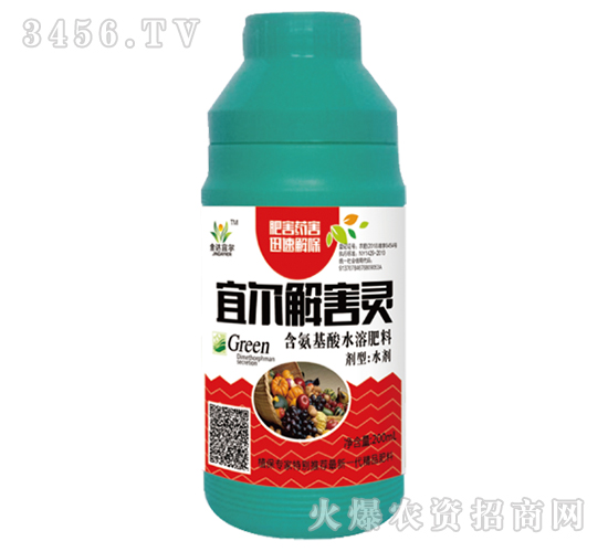 ��������ˮ�ܷ���-�ˠ��⺦�`-�����_�r(n��ng)