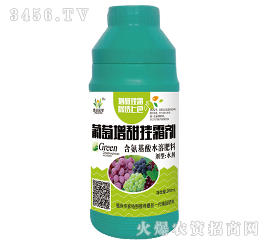 ��������ˮ�ܷ���-���������˪��-�����_(d��)�r(n��ng)