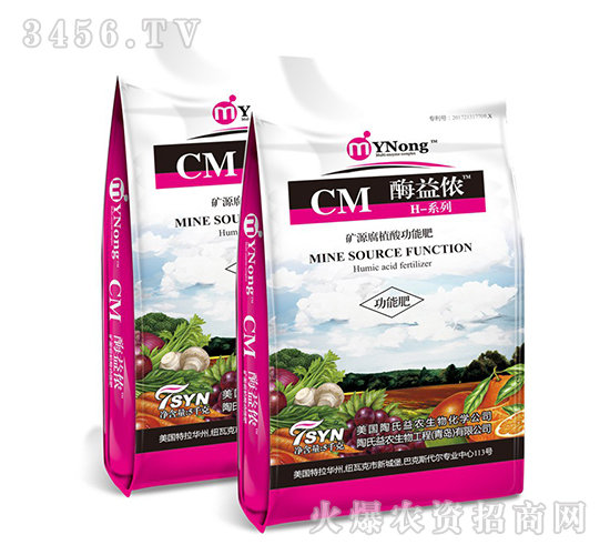 �VԴ��ֲ�Ṧ�ܷ�-ø��z-�������r(n��ng)