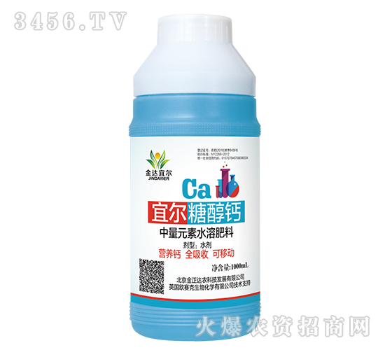 ����Ԫ��ˮ�ܷ���-�ˠ��Ǵ��}-�����_(d��)�r(n��ng)