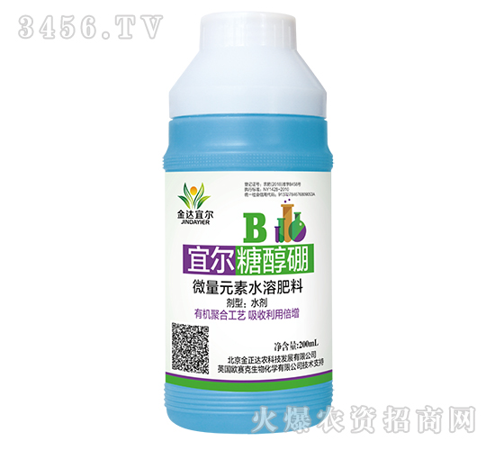 200ml΢��Ԫ��ˮ�ܷ���-�ˠ��Ǵ���-�����_(d��)�r(n��ng)