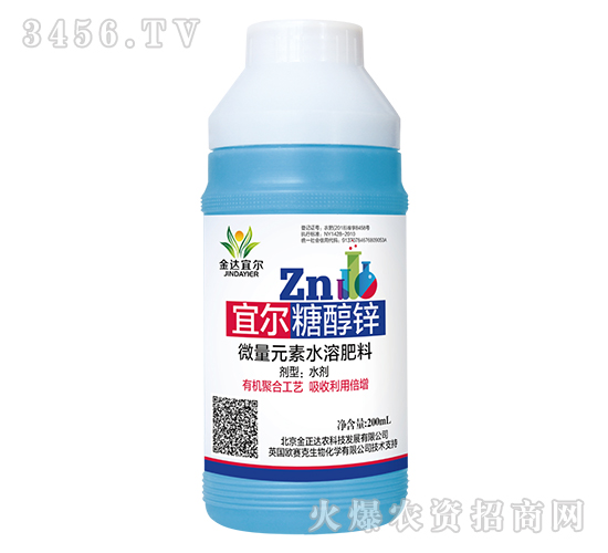 200ml΢��Ԫ��ˮ�ܷ���-�ˠ��Ǵ��\-�����_(d��)�r(n��ng)