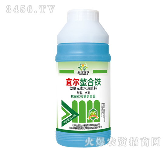 200ml΢��Ԫ��ˮ�ܷ���-�ˠ������F-�����_�r(n��ng)