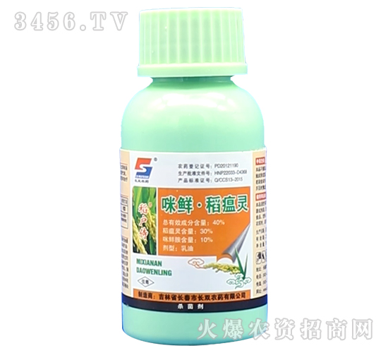 40%���r�������`����-������-�L�p�r(n��ng)ˎ