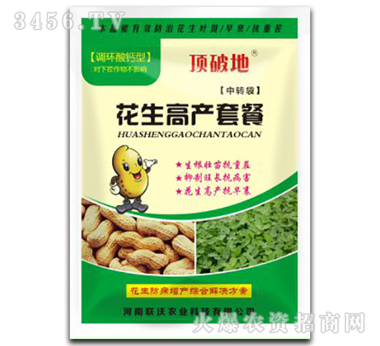 �����߮a(ch��n)�ײ�-��Ƶ�-(li��n)���r(n��ng)�I(y��)