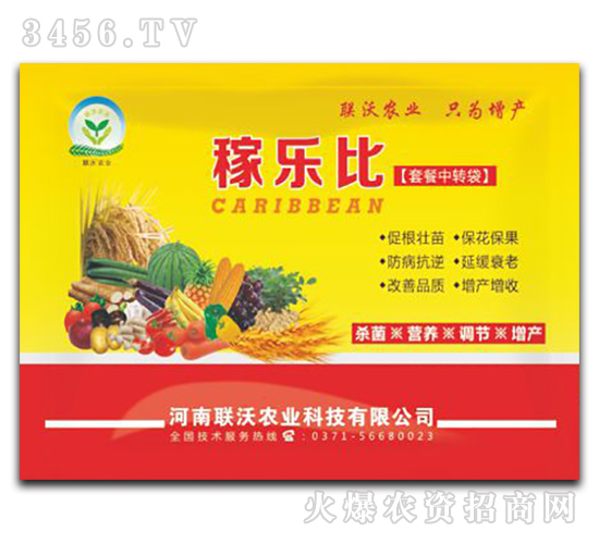 �������a(ch��n)�ײ�-�ژ���-(li��n)���r(n��ng)�I(y��)