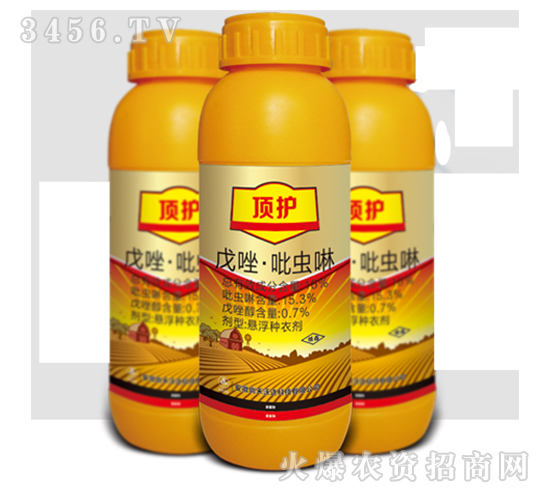 16%�������x���Ҹ��N��-��o(h��)-�к����_(d��)