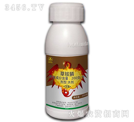 ���@�ˮ��-�к����_(d��)